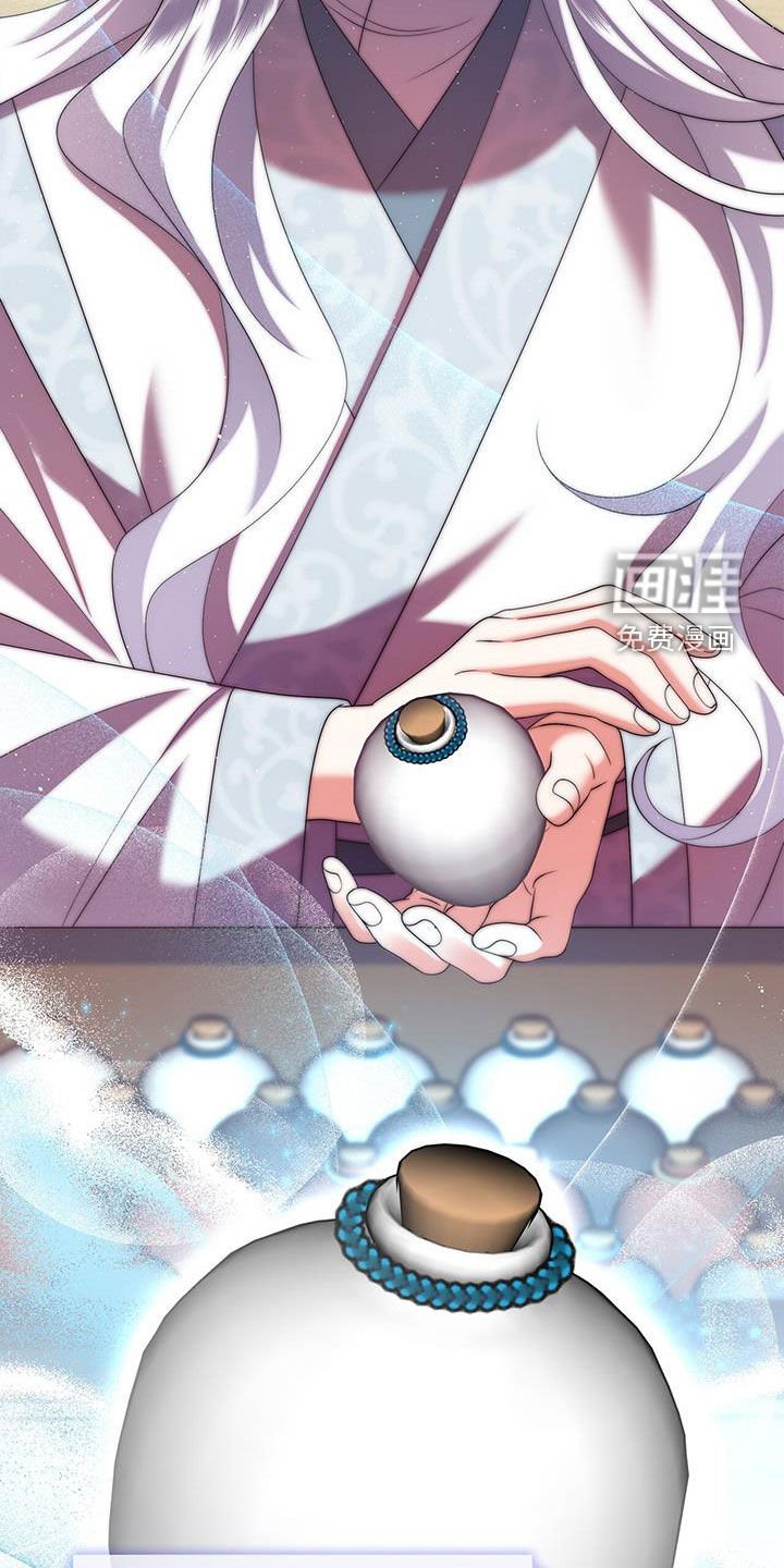 第63章：贿赂