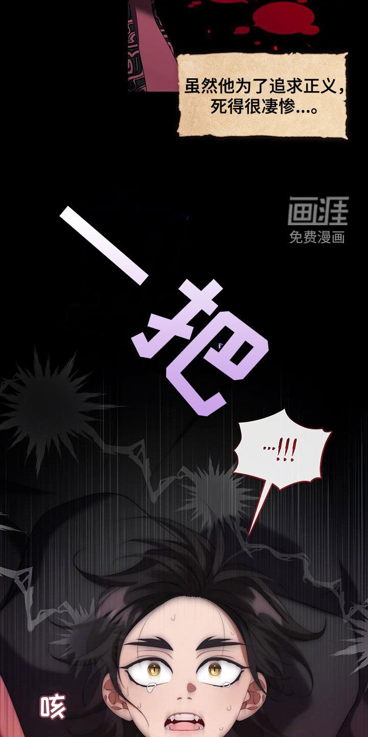 第64章：慕容书