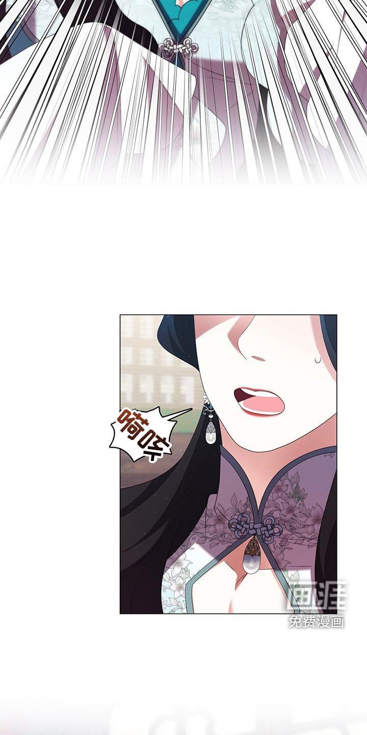 第65章：馈赠