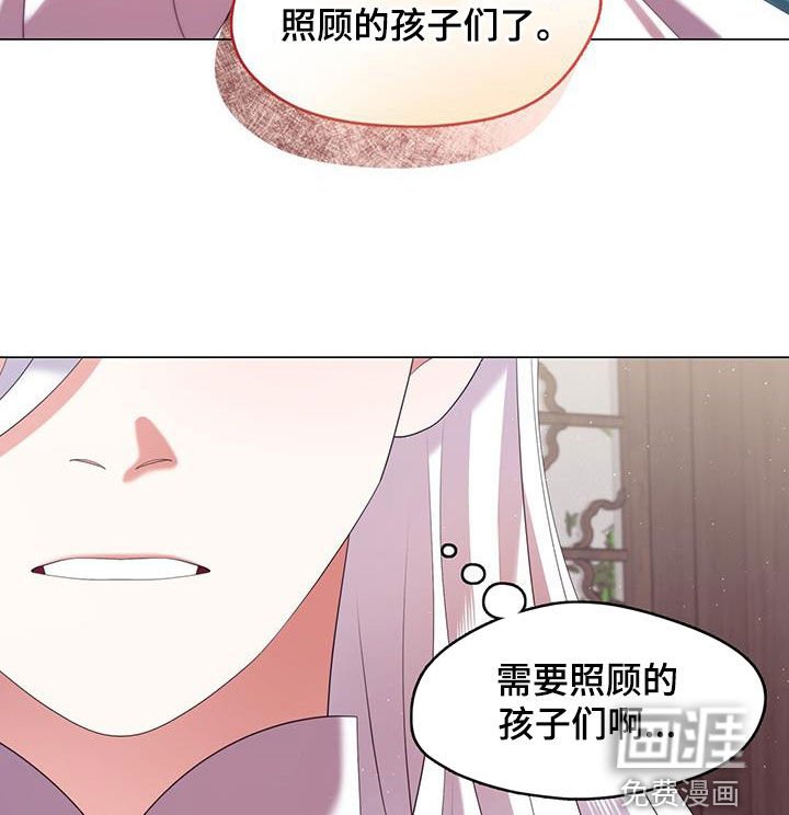 第66章：离别