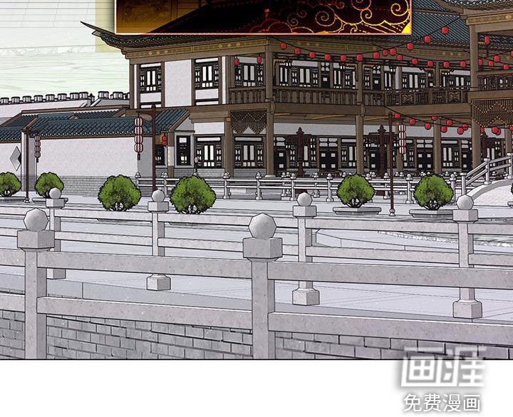 第66章：离别