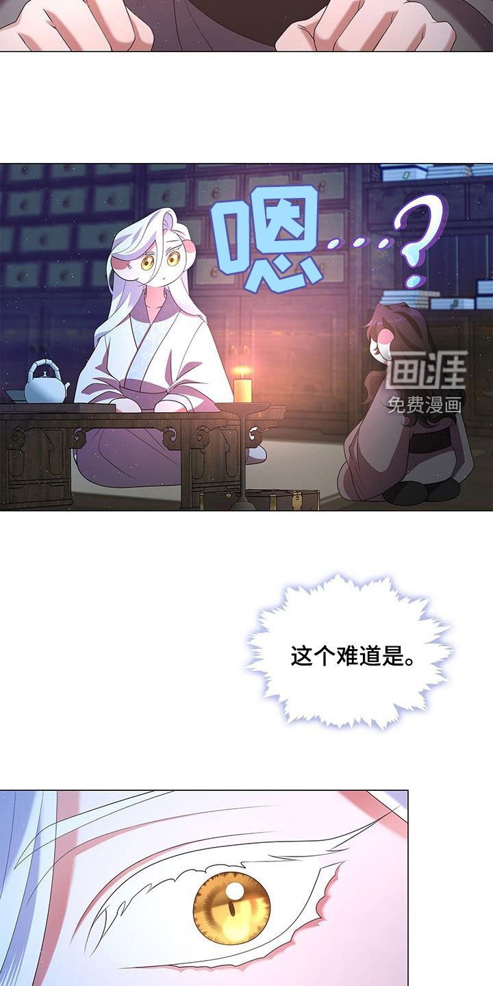 第68章：不会干涉