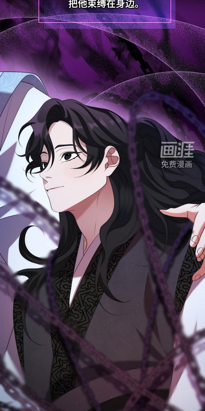 第68章：不会干涉