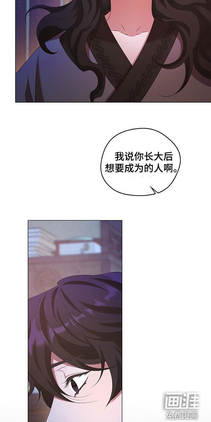 第68章：不会干涉
