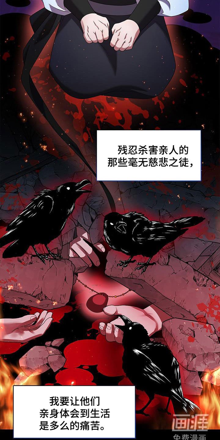 第68章：不会干涉