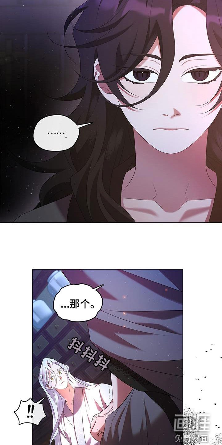 第68章：不会干涉