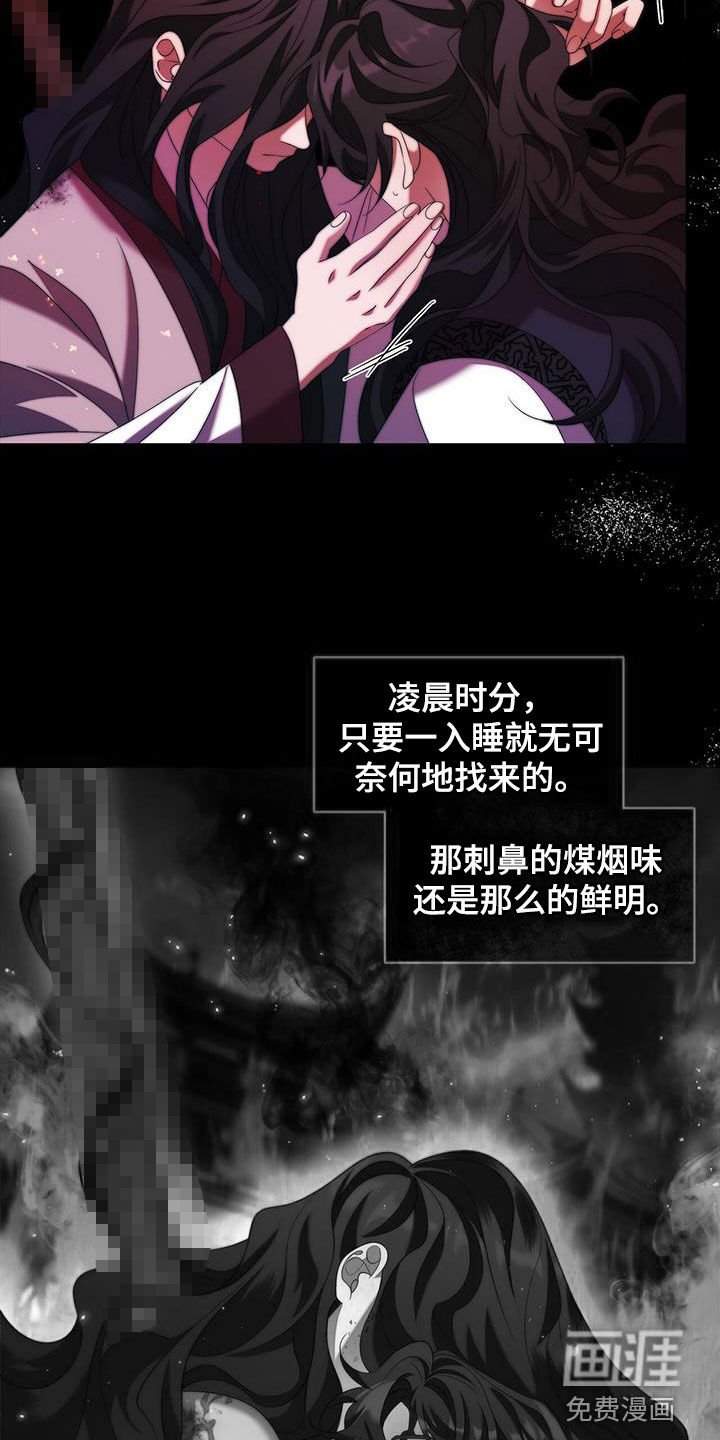 第68章：不会干涉