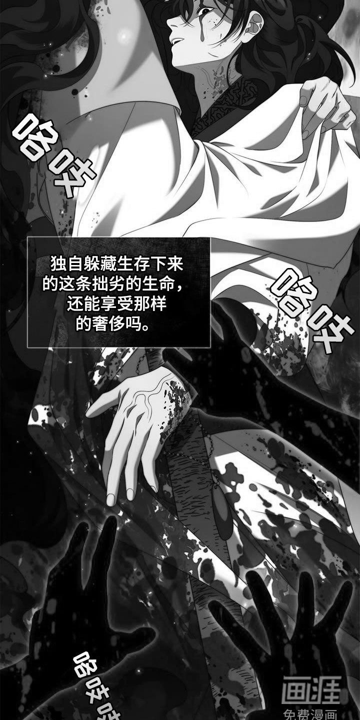 第68章：不会干涉
