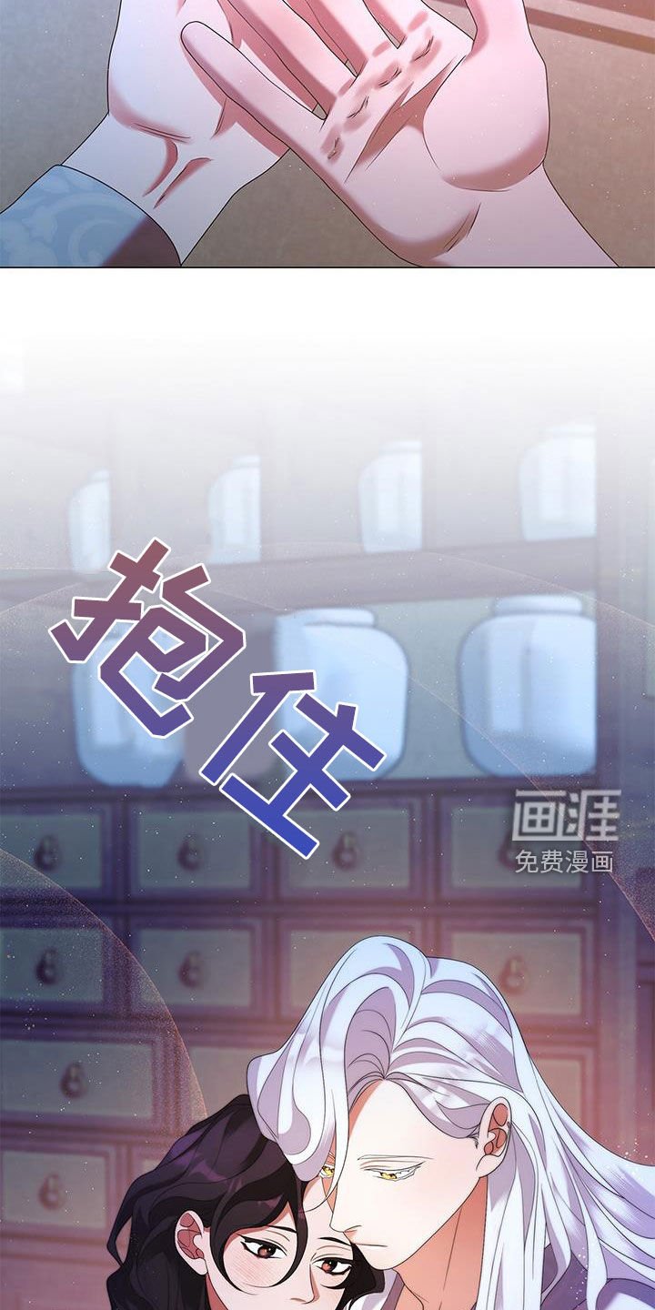 第68章：不会干涉