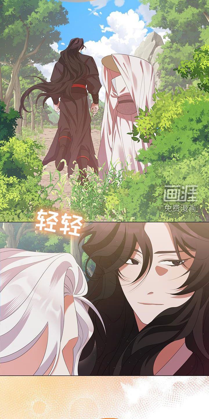 第69章：来信