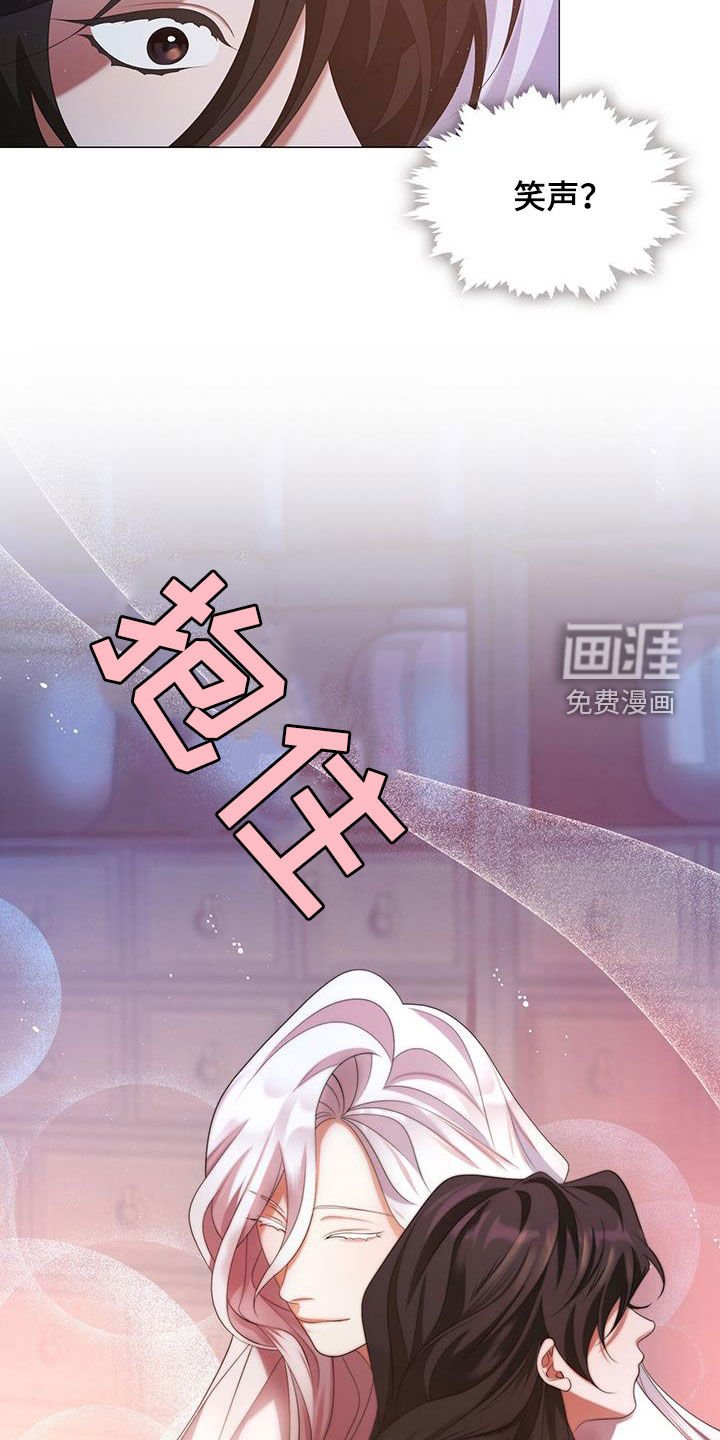 第69章：来信