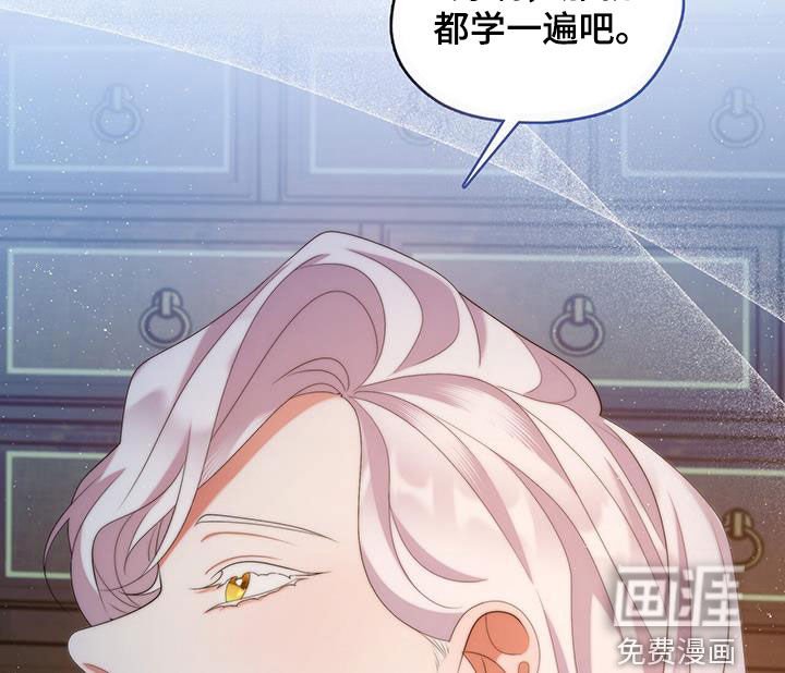 第69章：来信