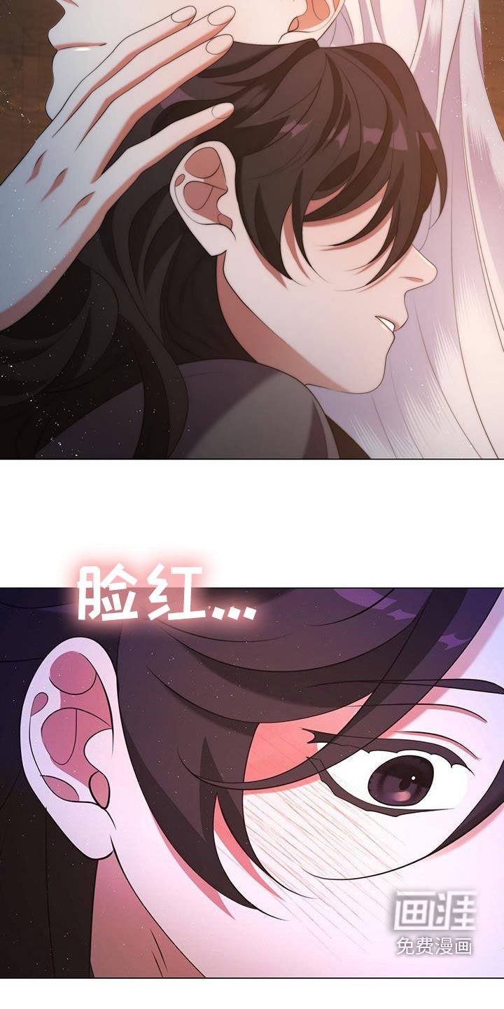 第69章：来信