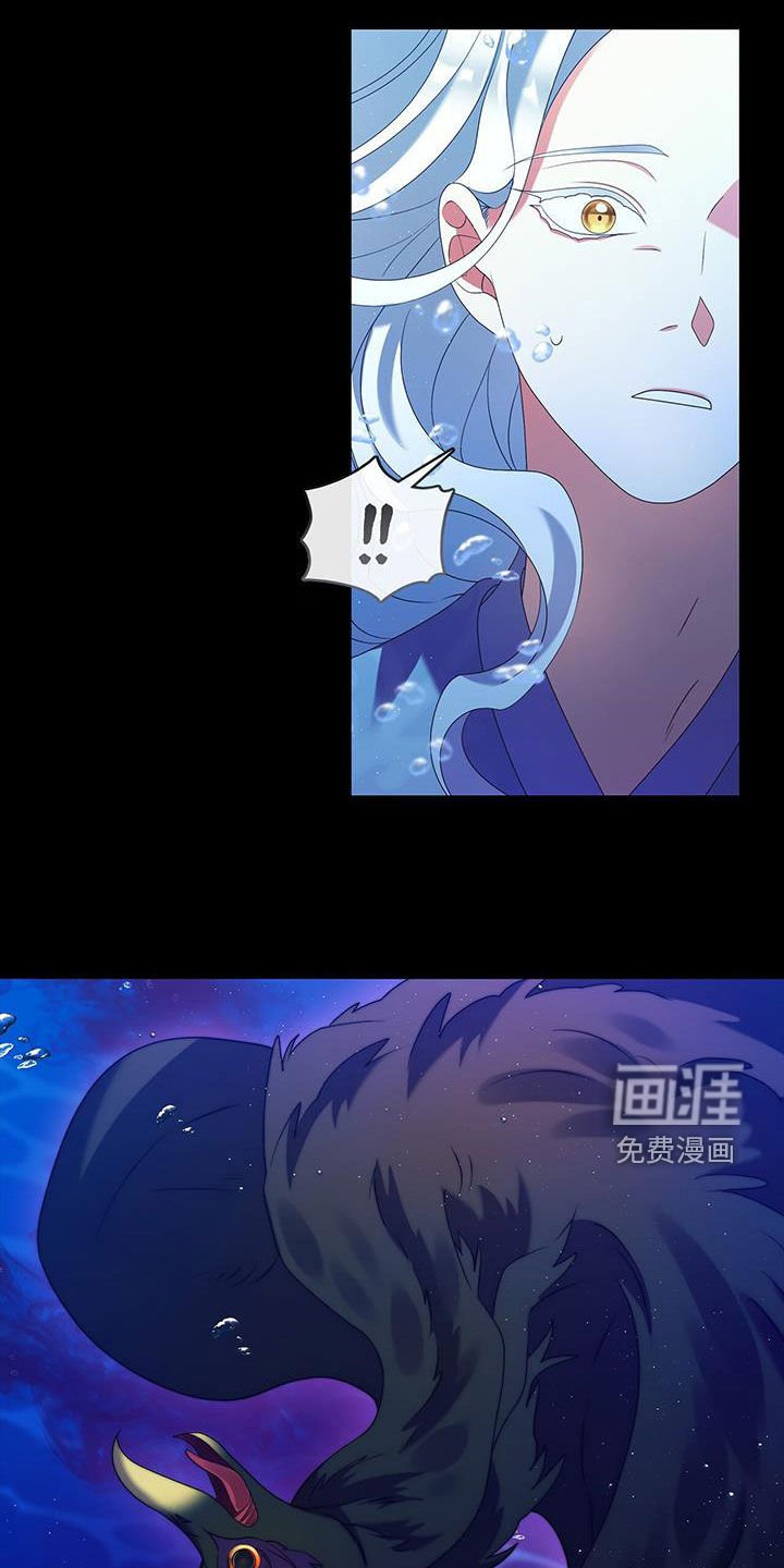 第71章：生物兵器