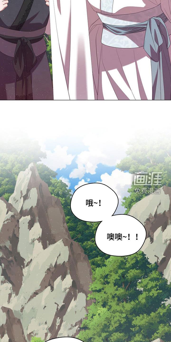 第73章：他带着剑