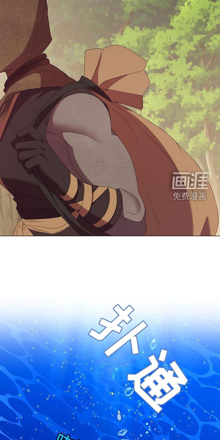 第74章：没什么损失