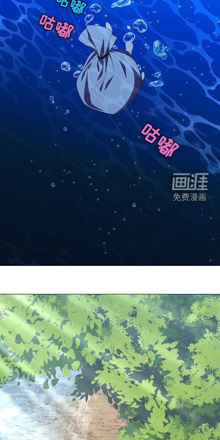 第74章：没什么损失