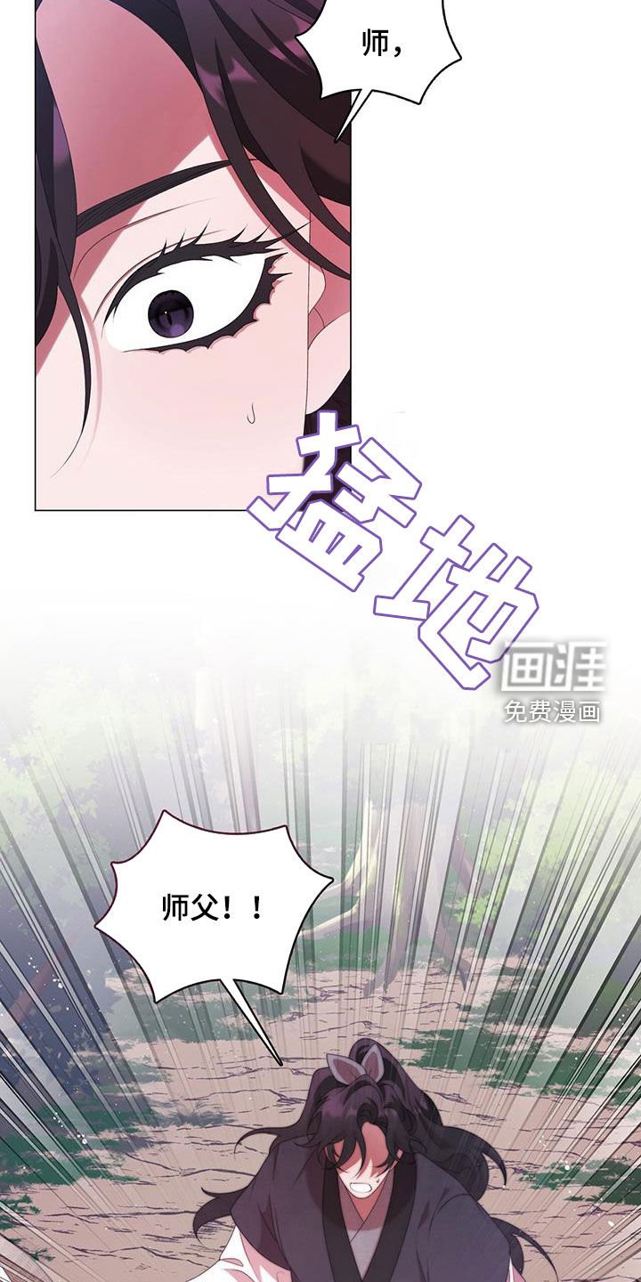 第75章：晕倒