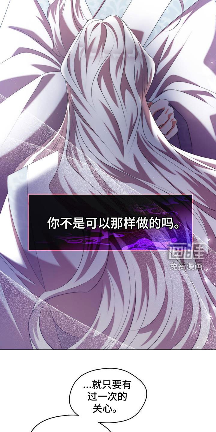 第75章：晕倒