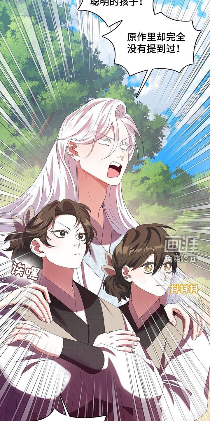 第75章：晕倒