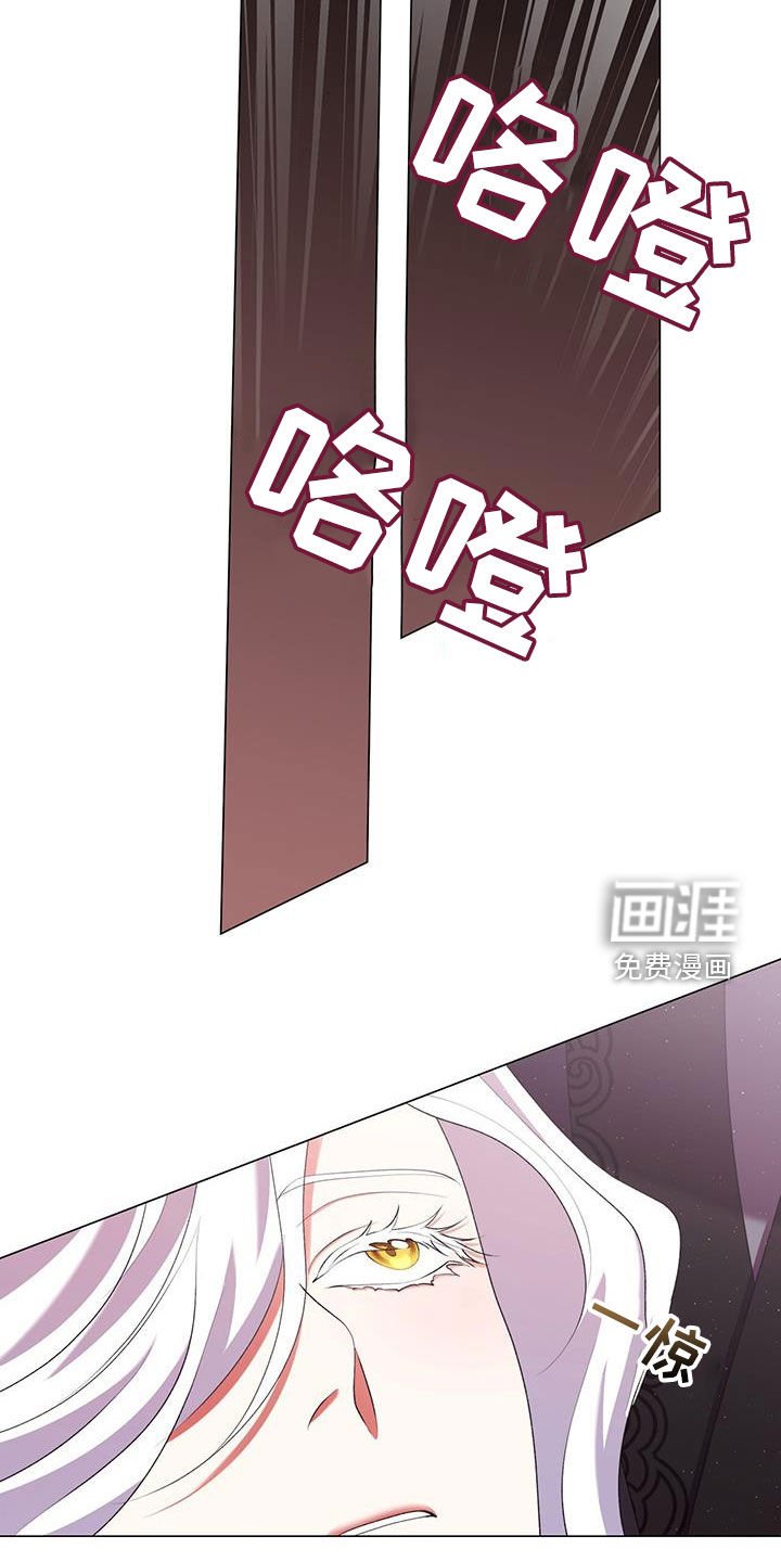 第75章：晕倒