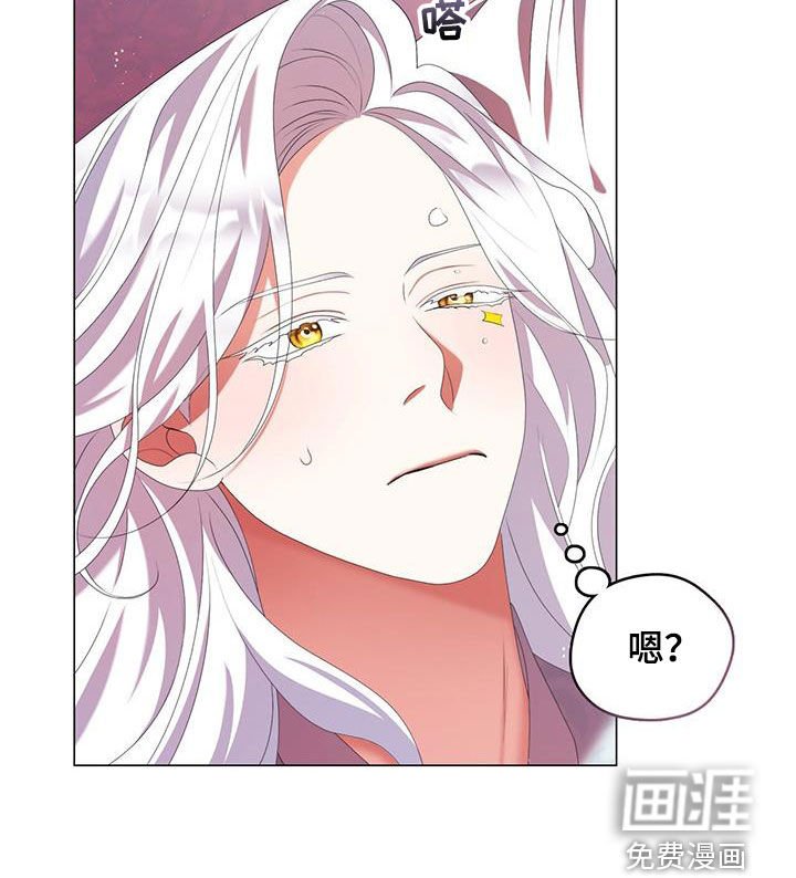 第75章：晕倒