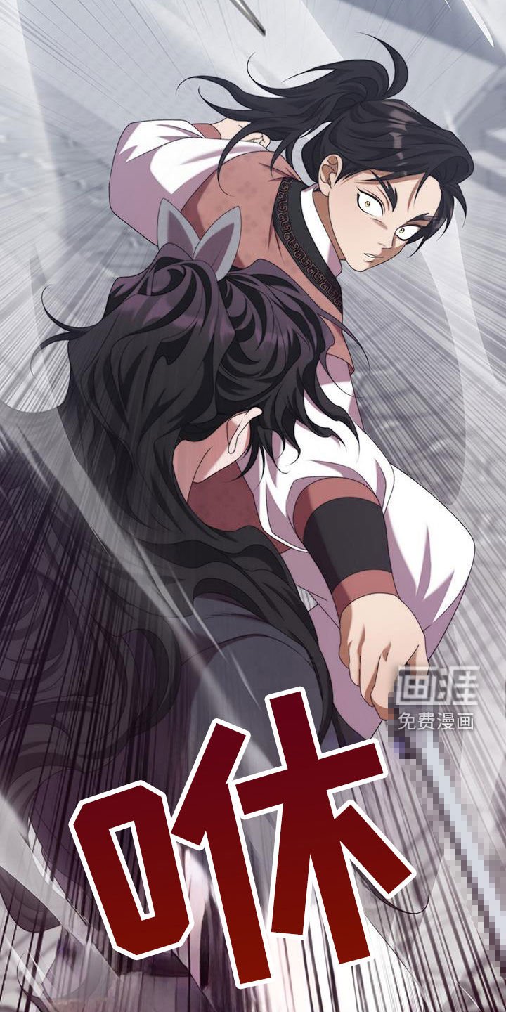 第77章：打架