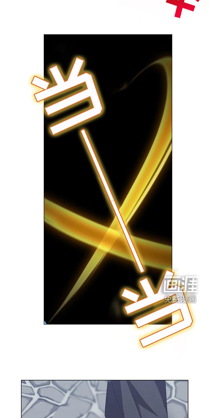 第77章：打架