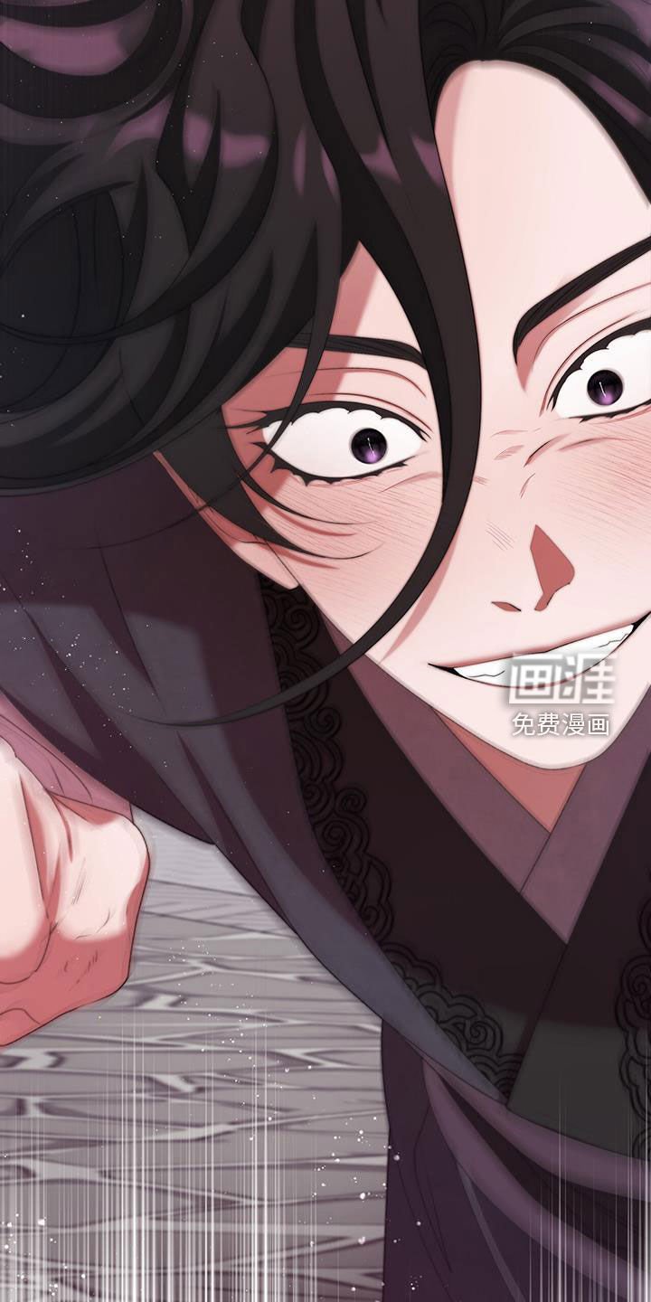 第77章：打架