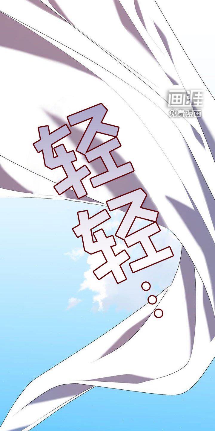 第78章：不解