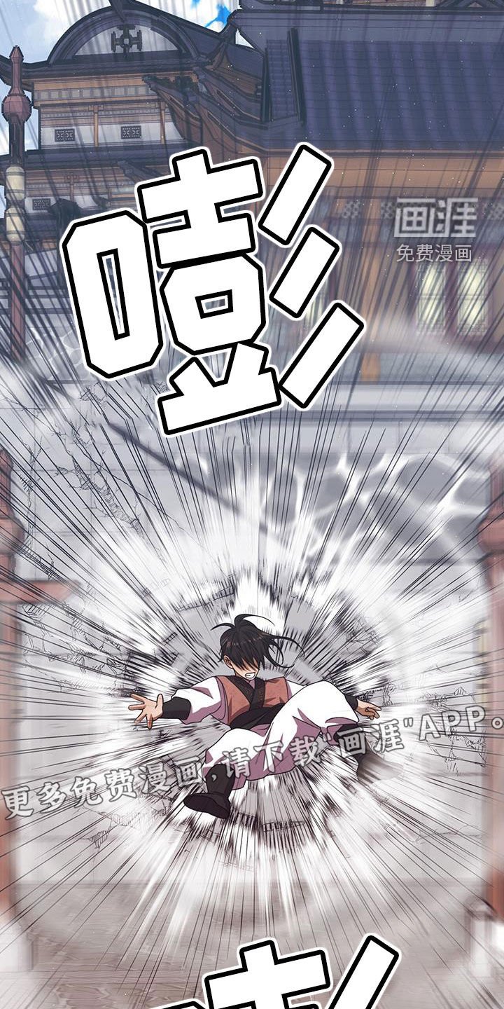 第78章：不解