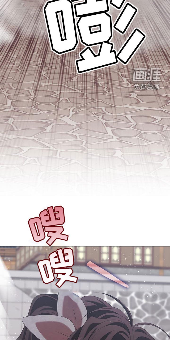 第78章：不解