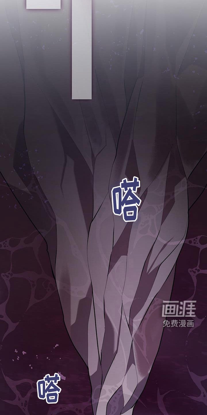 第78章：不解