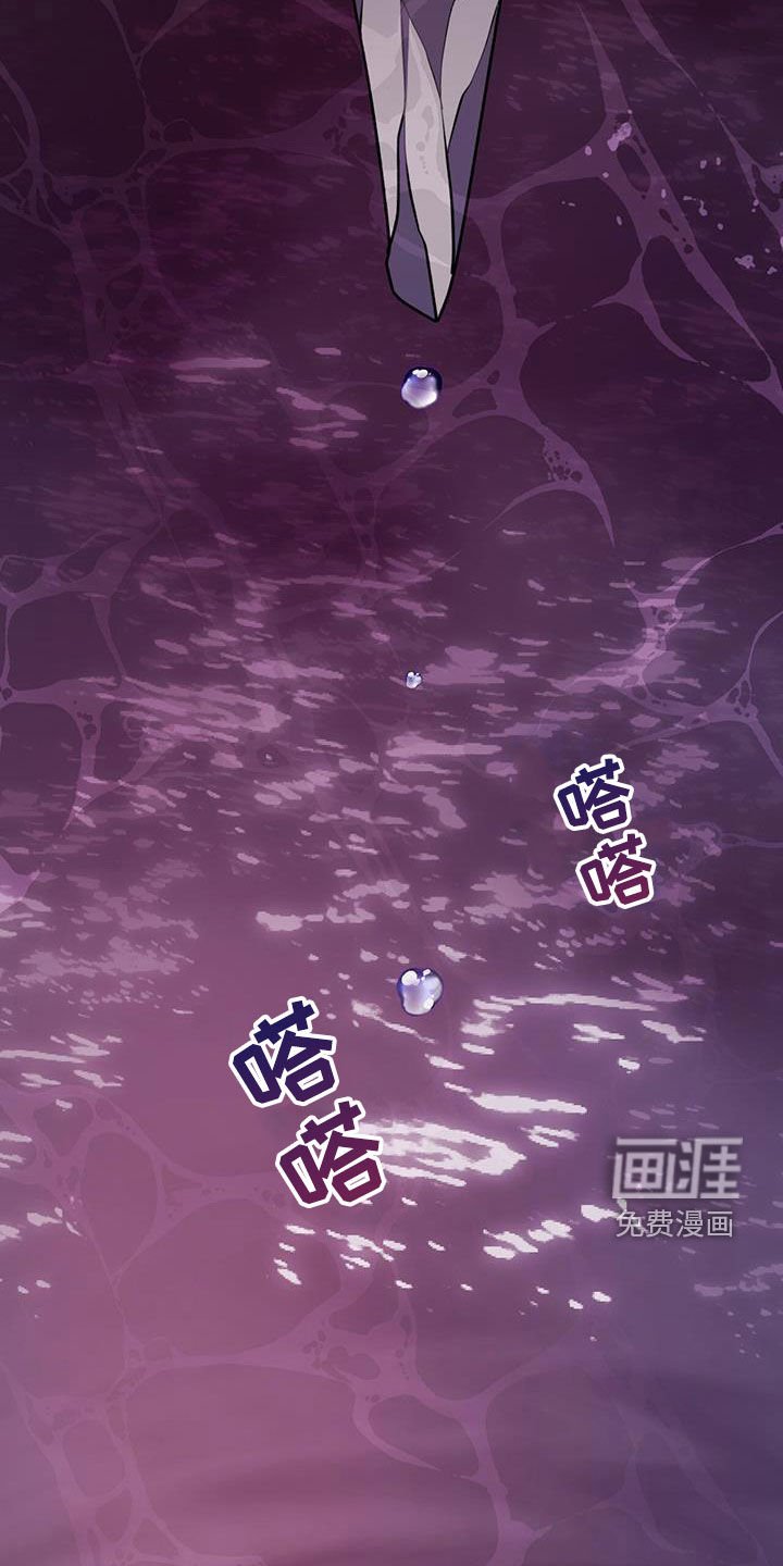 第78章：不解