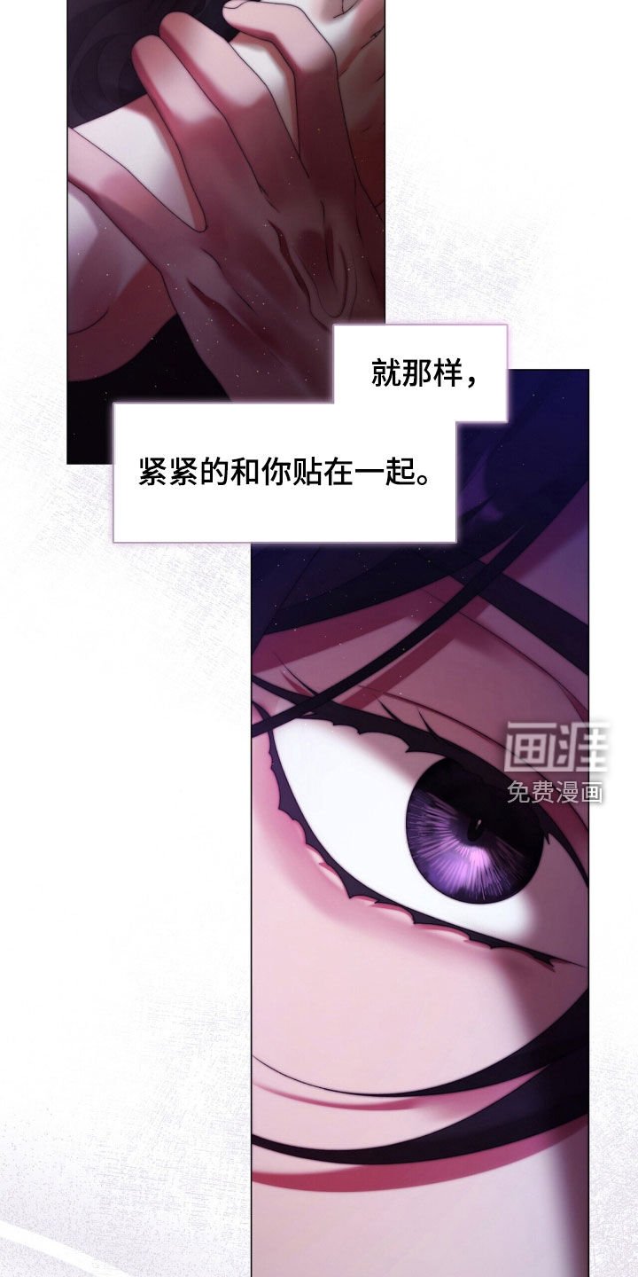 第80章：青春期