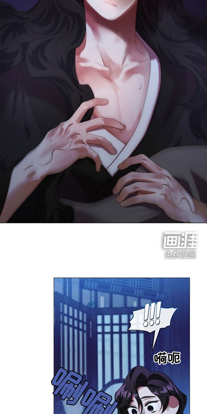 第80章：青春期