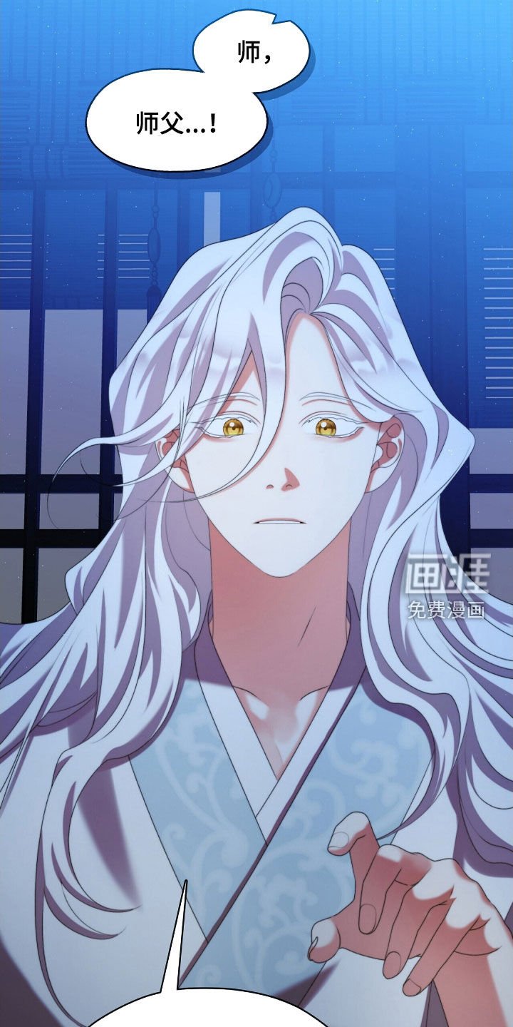 第80章：青春期