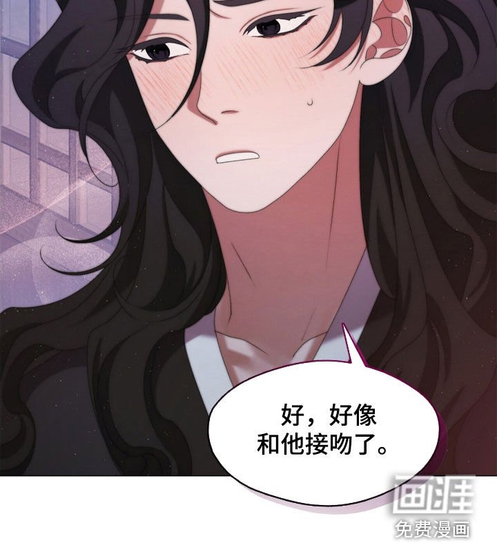 第80章：青春期