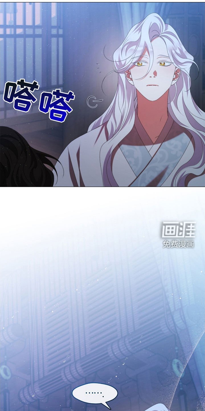 第82章：四年后
