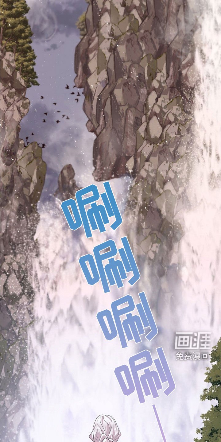 第82章：四年后
