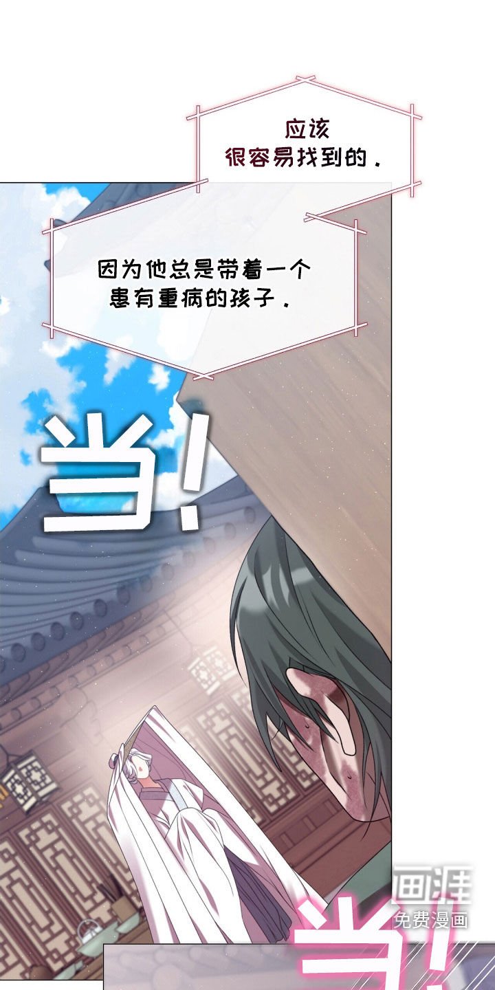 第83章：都会实现的