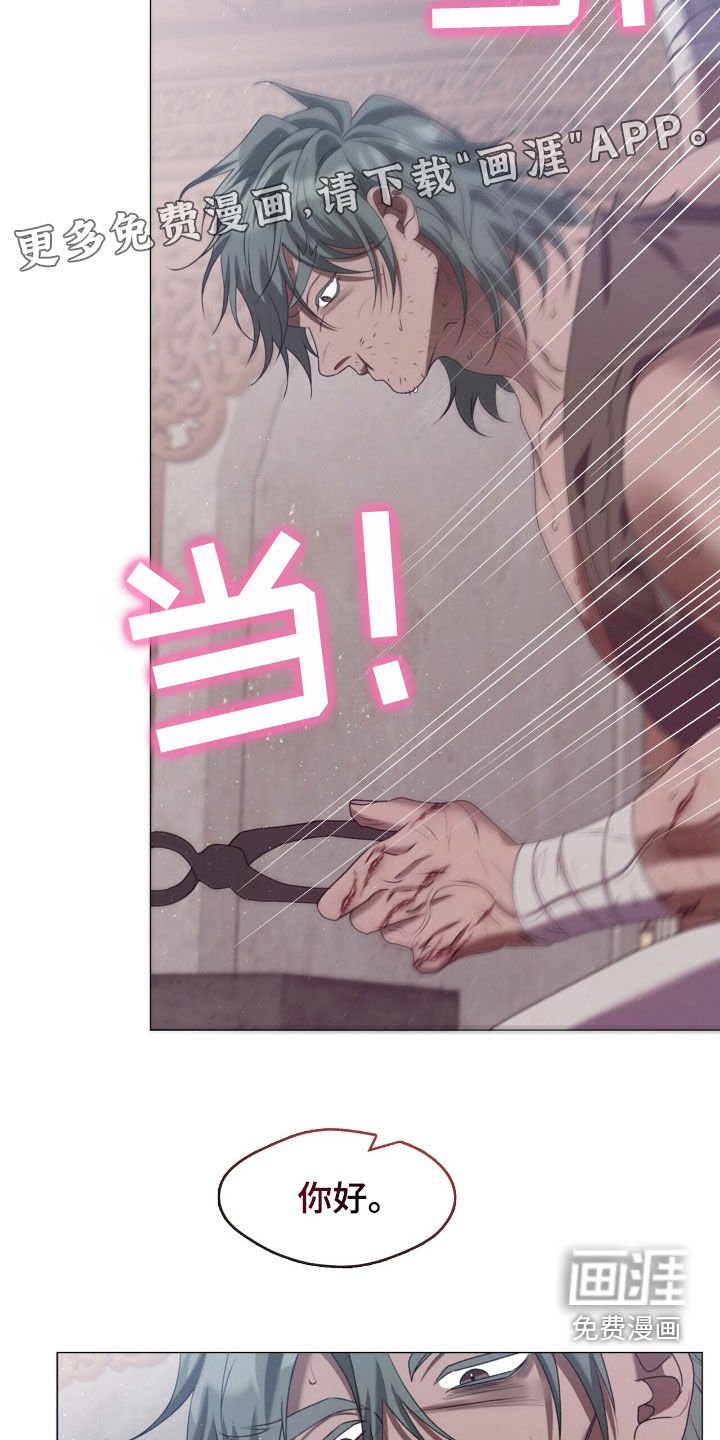 第83章：都会实现的