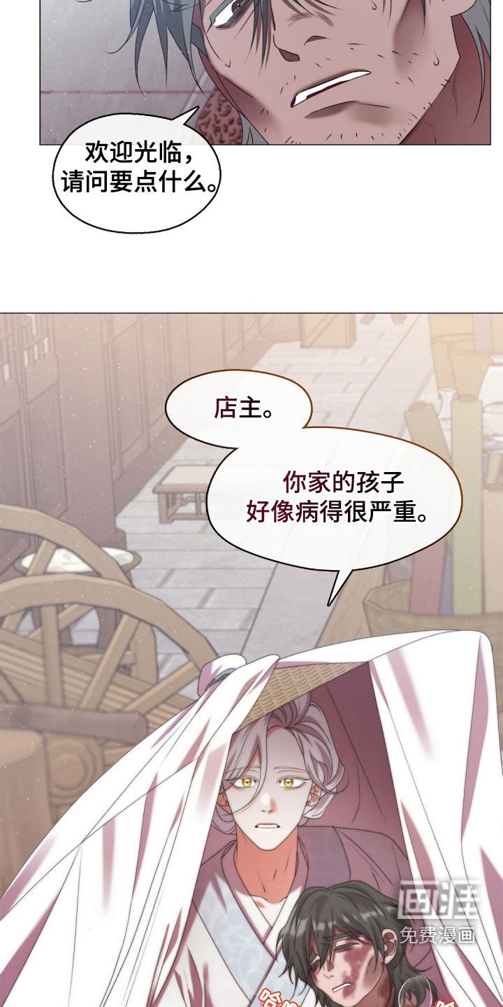 第83章：都会实现的