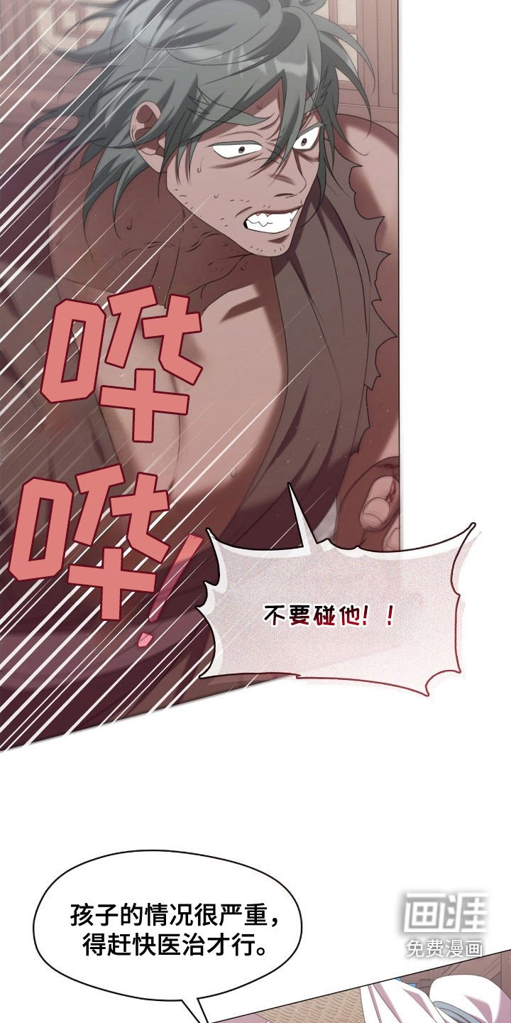 第83章：都会实现的