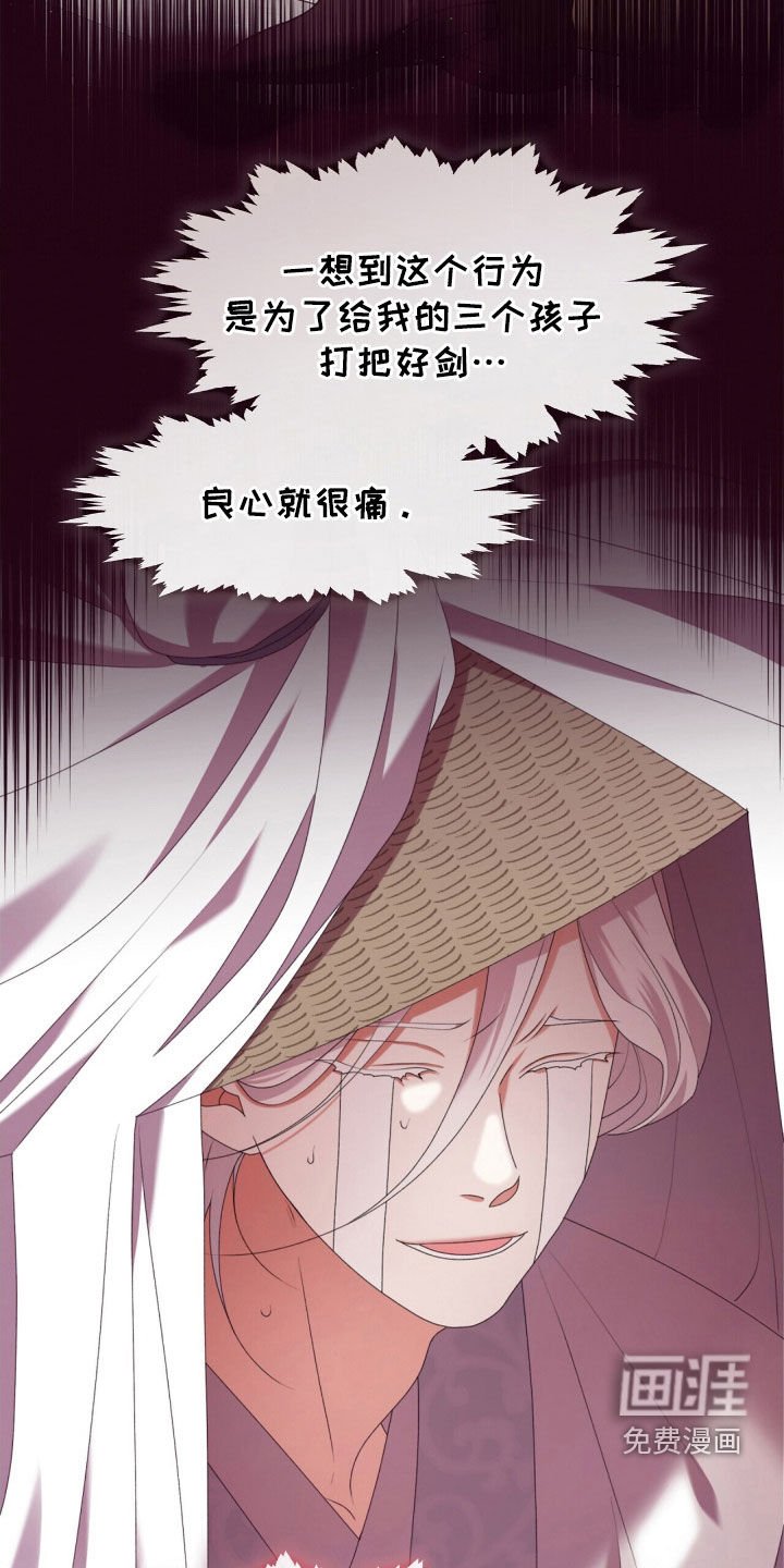 第83章：都会实现的