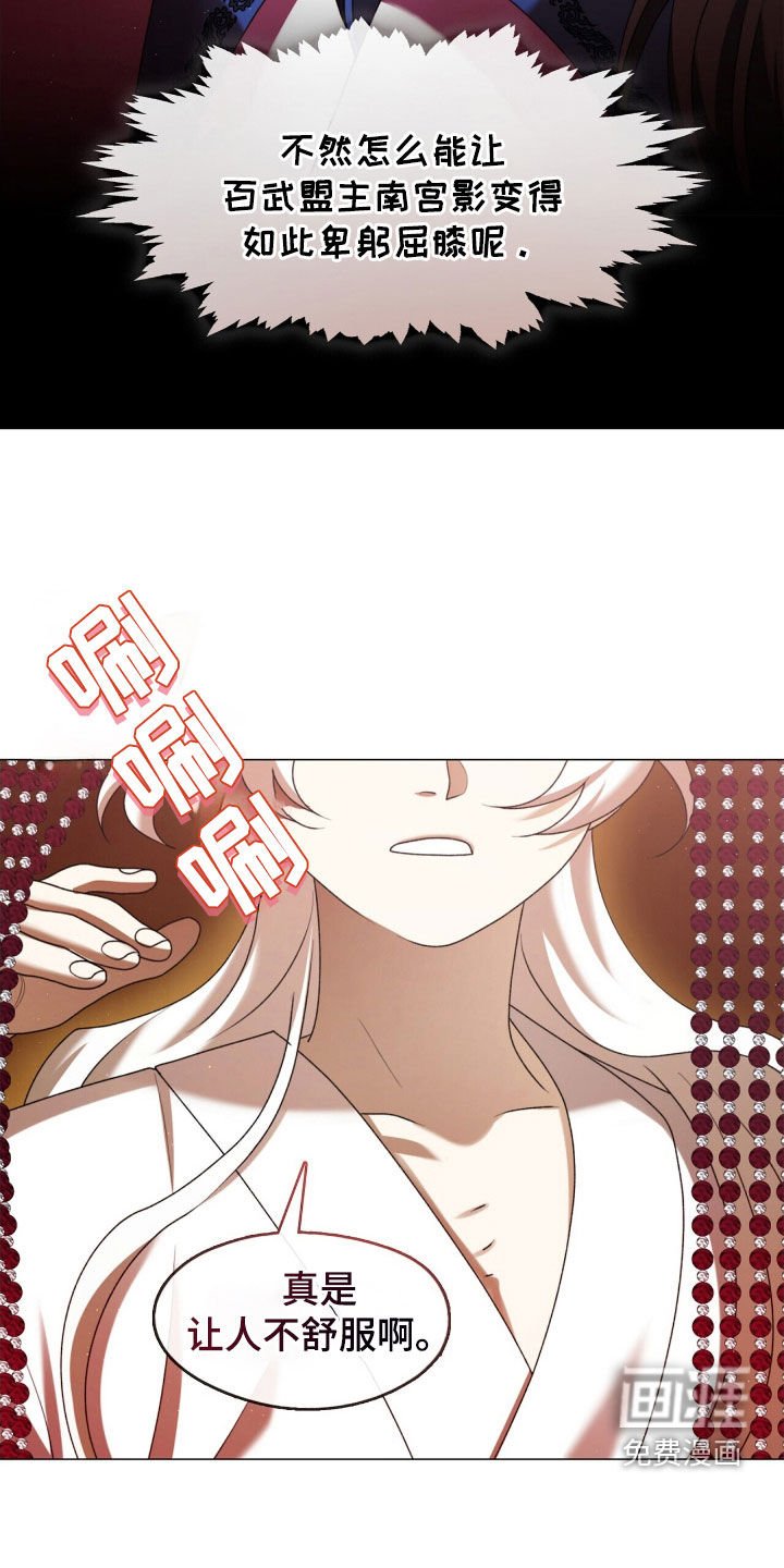 第83章：都会实现的