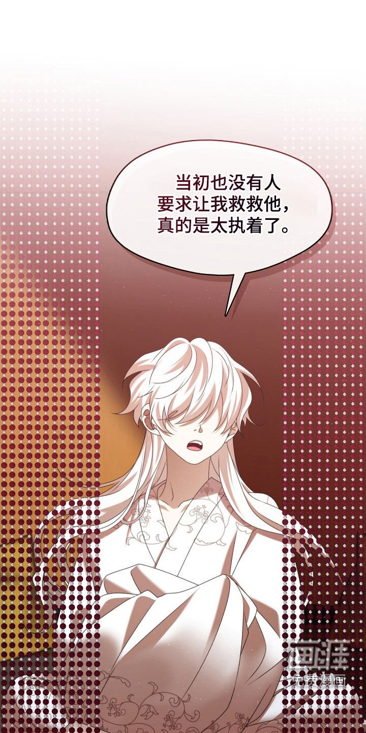 第83章：都会实现的