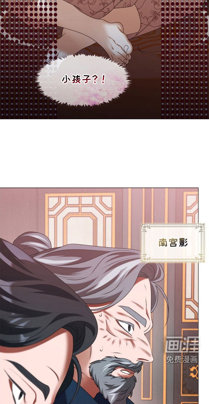 第83章：都会实现的