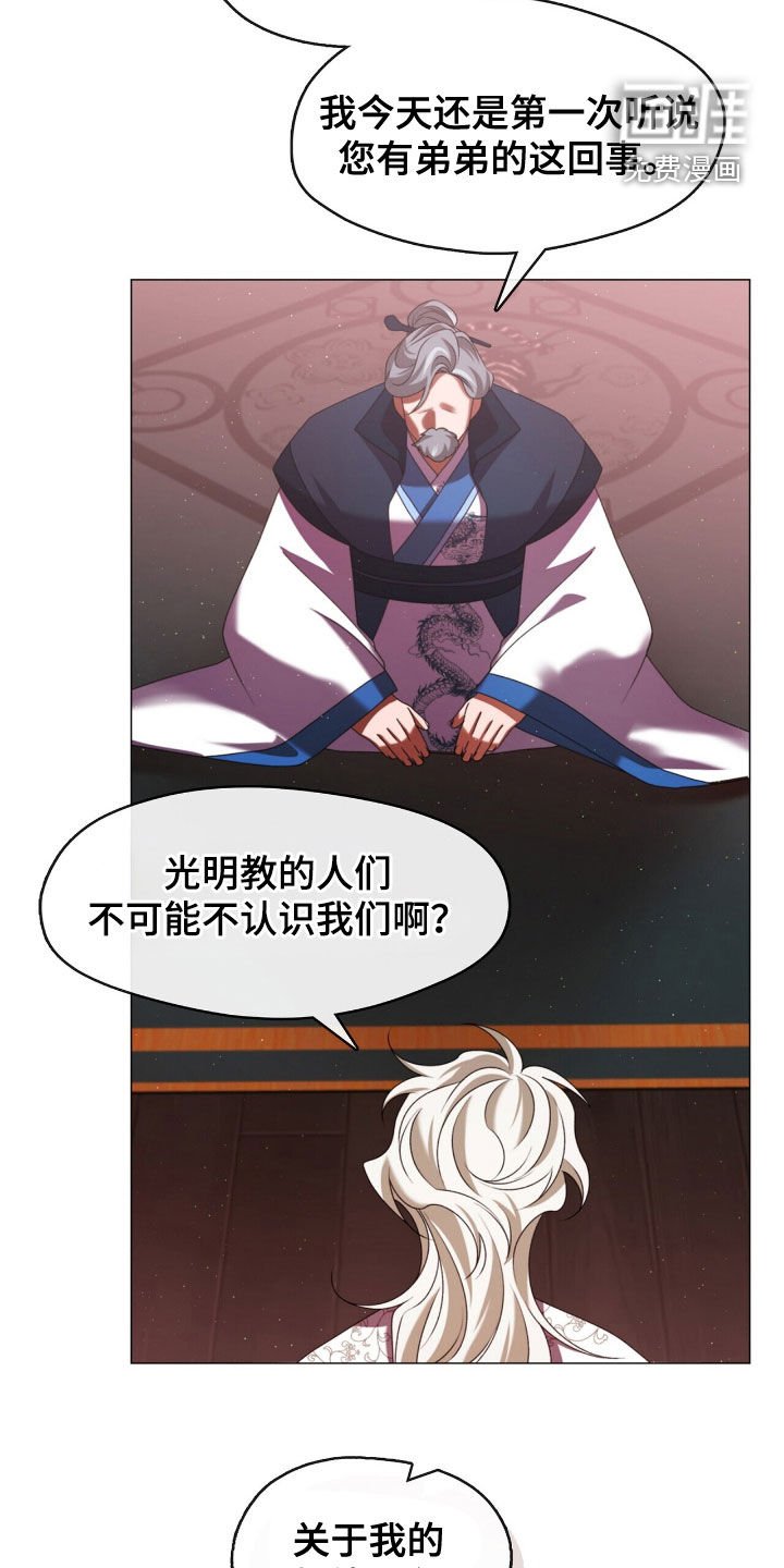 第83章：都会实现的