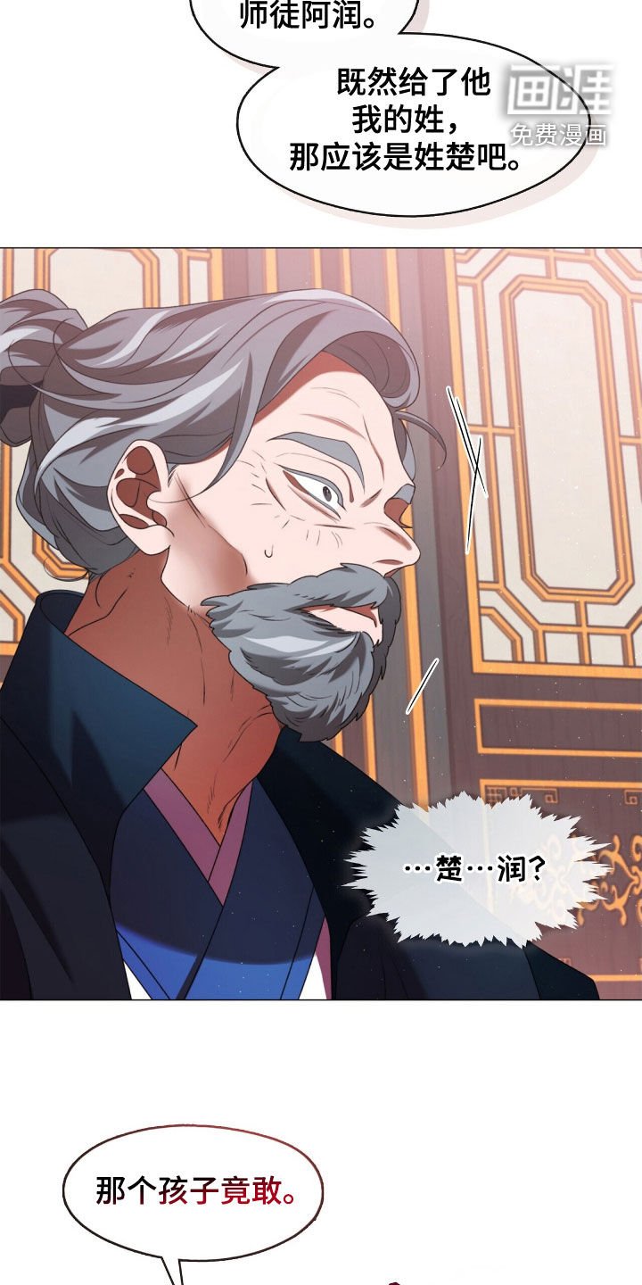 第83章：都会实现的